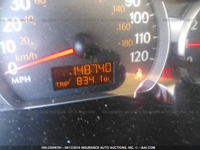 1G8AJ54F34Z228440 - 2004 SATURN ION LEVEL 2 白色 照片 7