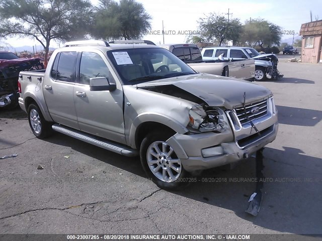 1FMEU33827UA96273 - 2007 FORD EXPLORER SPORT TR LIMITED GOLD photo 1