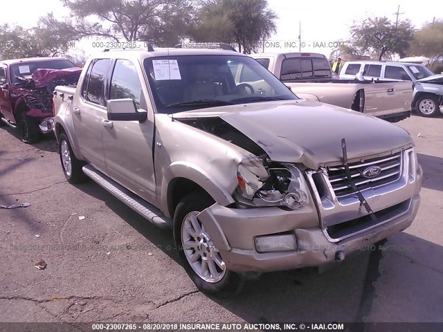 1FMEU33827UA96273 - 2007 FORD EXPLORER SPORT TR LIMITED GOLD photo 6