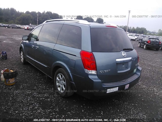 5N1BV28UX8N107189 - 2008 NISSAN QUEST S/SE/SL BLUE photo 3