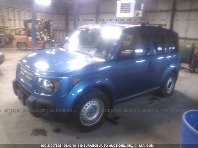 5J6YH28748L000838 - 2008 HONDA ELEMENT EX BLUE photo 2