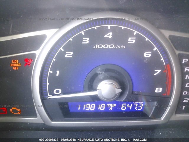 2HGFA16918H501734 - 2008 HONDA CIVIC EXL 灰色 照片 7