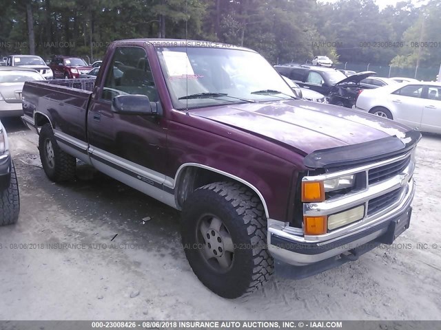 1GCEK14K2SZ169002 - 1995 CHEVROLET GMT-400 K1500 BURGUNDY photo 1