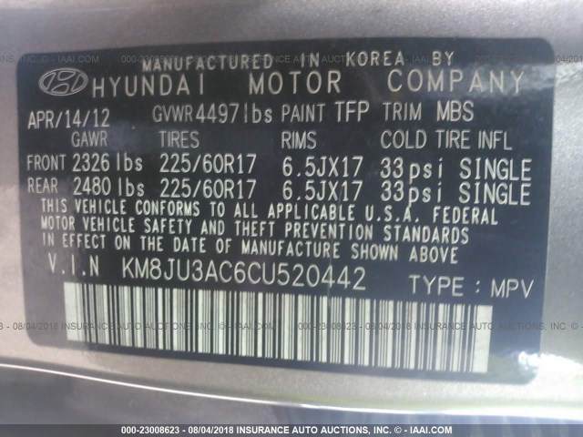 KM8JU3AC6CU520442 - 2012 HYUNDAI TUCSON GLS/LIMITED 棕色 照片 9