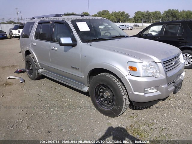 1FMEU75837UB12050 - 2007 FORD EXPLORER LIMITED SILVER photo 1