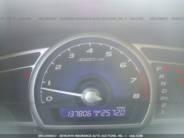 19XFA1F98AE036949 - 2010 HONDA CIVIC EXL 蓝色 照片 7