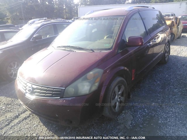 5N1BV28U98N116529 - 2008 NISSAN QUEST S/SE/SL RED photo 2