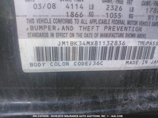 JM1BK34MX81132836 - 2008 MAZDA SPEED 3 灰色 照片 9