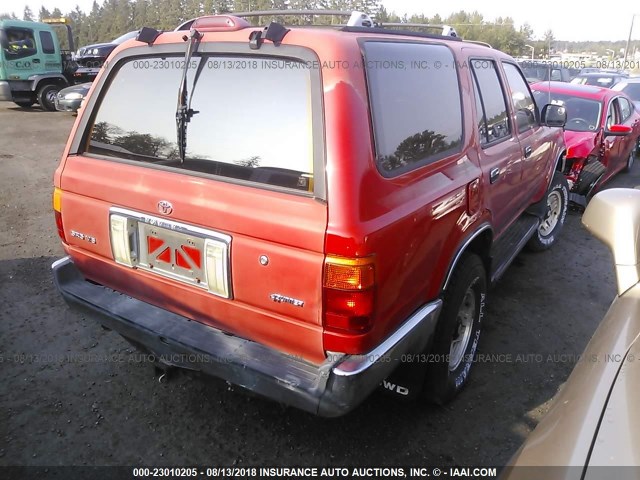 JT3VN39W0R0144794 - 1994 TOYOTA 4RUNNER VN39 SR5 红色 照片 4