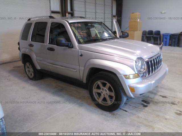 1J4GK58KX5W502900 - 2005 JEEP LIBERTY LIMITED SILVER photo 1