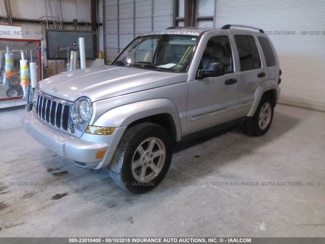 1J4GK58KX5W502900 - 2005 JEEP LIBERTY LIMITED SILVER photo 2