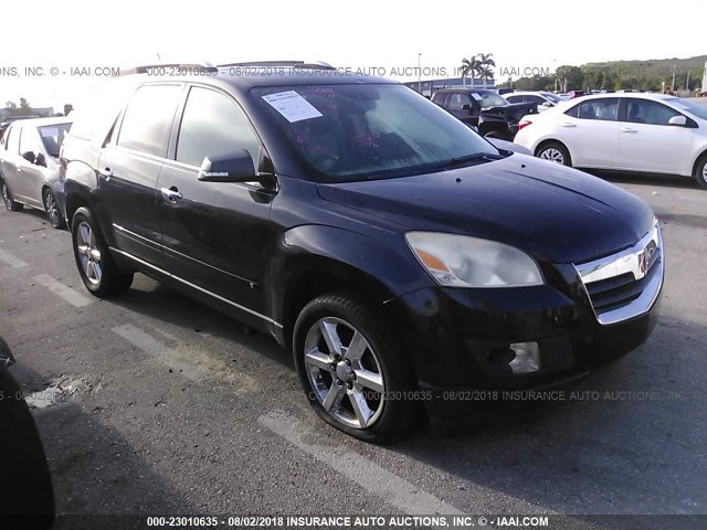 5GZER33738J110910 - 2008 SATURN OUTLOOK XR/TOURING 黑色 照片 1