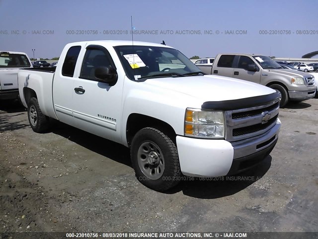 1GCRCREA3BZ192503 - 2011 CHEVROLET SILVERADO C1500  LS WHITE photo 1