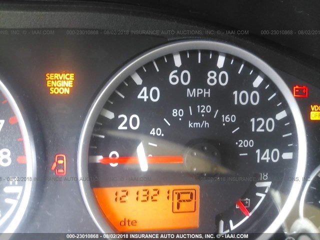 5N1AR18U95C773221 - 2005 NISSAN PATHFINDER LE/SE/XE 白色 照片 7