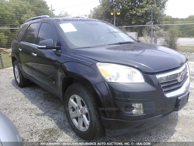 5GZER23798J148281 - 2008 SATURN OUTLOOK XR შავი ფოტო 1