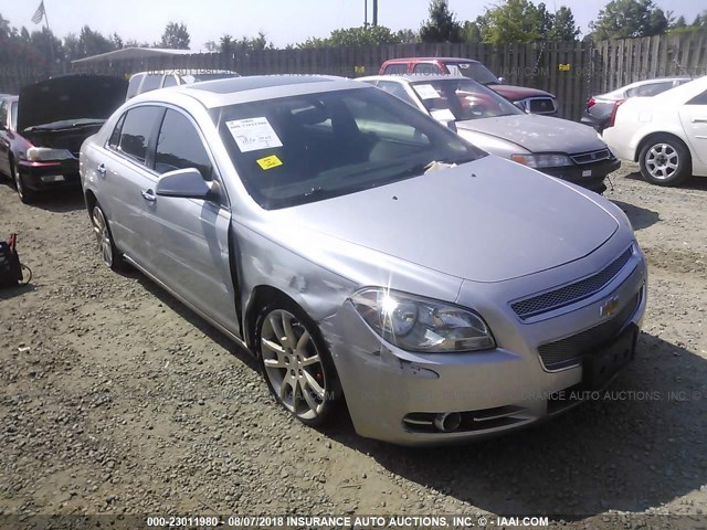 1G1ZG5E7XCF270174 - 2012 CHEVROLET MALIBU LTZ 银色 照片 1