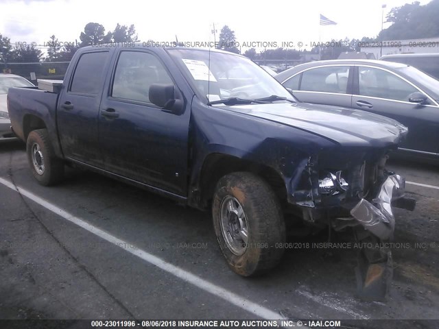 1GTCS33E088203046 - 2008 GMC CANYON SLE Dark Blue photo 1