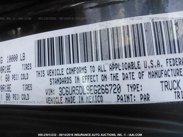 3C6UR5DL9EG266720 - 2014 RAM 2500 SLT 灰色 照片 9