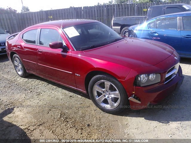 2B3KA53H78H156842 - 2008 DODGE CHARGER R/T RED photo 1