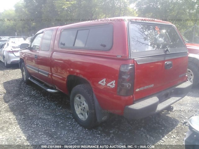 1GCEK19BX5E258434 - 2005 CHEVROLET SILVERADO K1500 RED photo 3