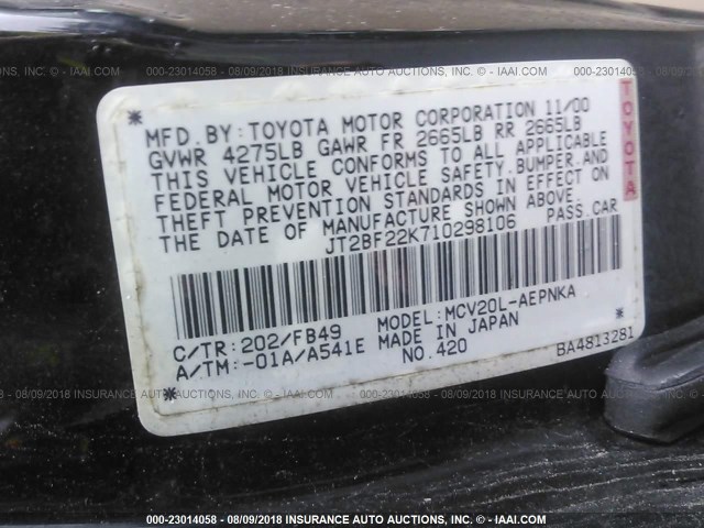 JT2BF22K710298106 - 2001 TOYOTA CAMRY CE/LE/XLE 黑色 照片 9