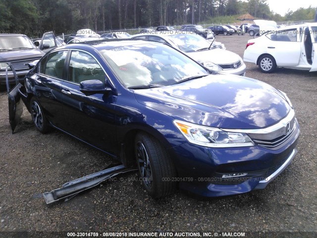 1HGCR2F8XHA200130 - 2017 HONDA ACCORD EXL BLUE photo 1