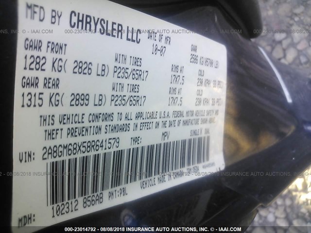 2A8GM68X58R641579 - 2008 CHRYSLER PACIFICA TOURING Dark Blue photo 9