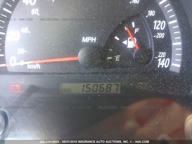 4T1BE32K33U680284 - 2003 TOYOTA CAMRY LE/XLE/SE 银色 照片 7