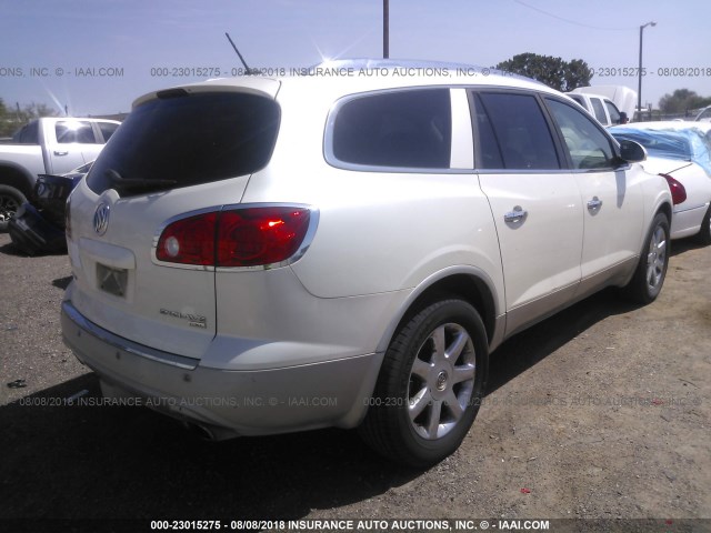 5GAER23758J128337 - 2008 BUICK ENCLAVE CXL Crème photo 4
