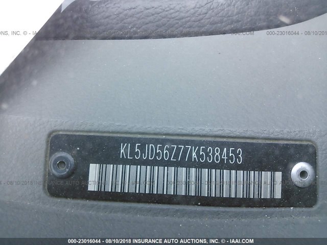 KL5JD56Z77K538453 - 2007 SUZUKI FORENZA CONVENIENCE/POPULAR SILVER photo 9