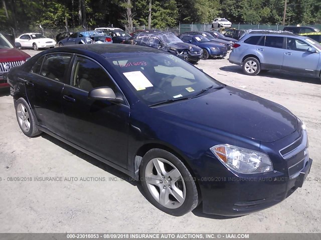 1G1ZA5EB2AF190564 - 2010 CHEVROLET MALIBU LS 深蓝色 照片 1