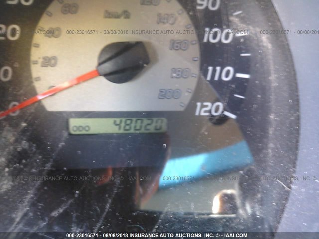 5TETX22N18Z481045 - 2008 TOYOTA TACOMA ACCESS CAB Күміс фото 7