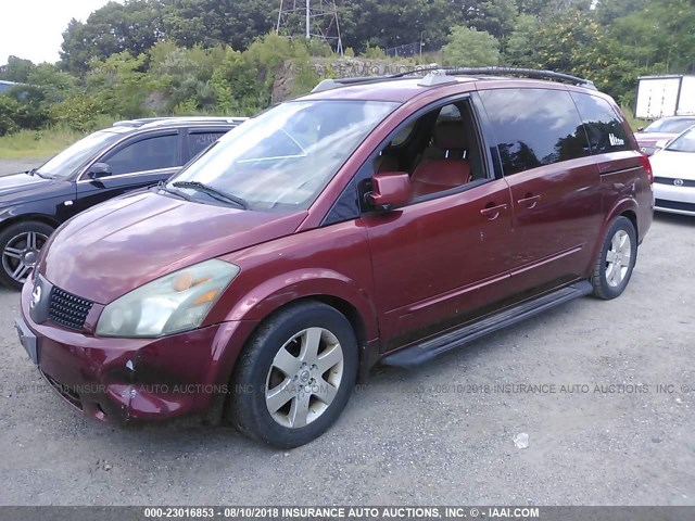 5N1BV28U35N108891 - 2005 NISSAN QUEST S/SE/SL BURGUNDY photo 2