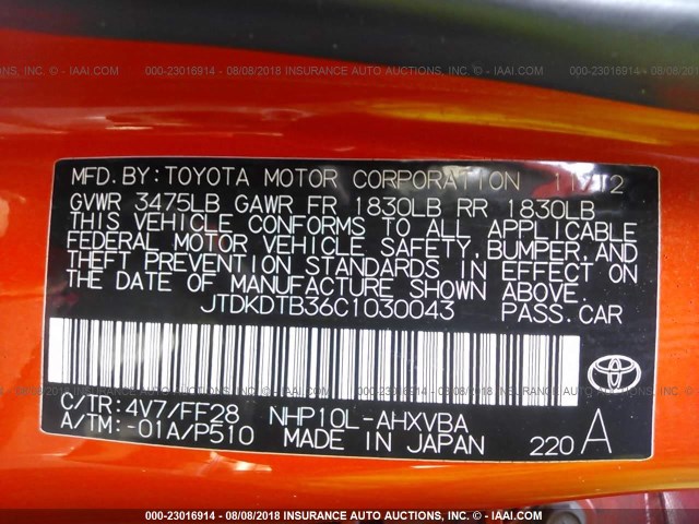 JTDKDTB36C1030043 - 2012 TOYOTA PRIUS C ORANGE photo 9