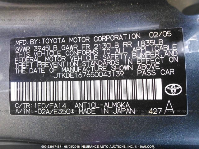 JTKDE167650043139 - 2005 TOYOTA SCION TC 灰色 照片 9
