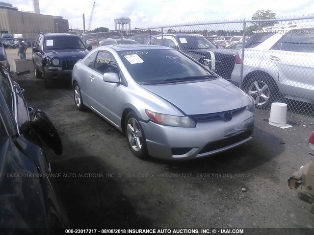 2HGFG12918H512642 - 2008 HONDA CIVIC EXL 银色 照片 1