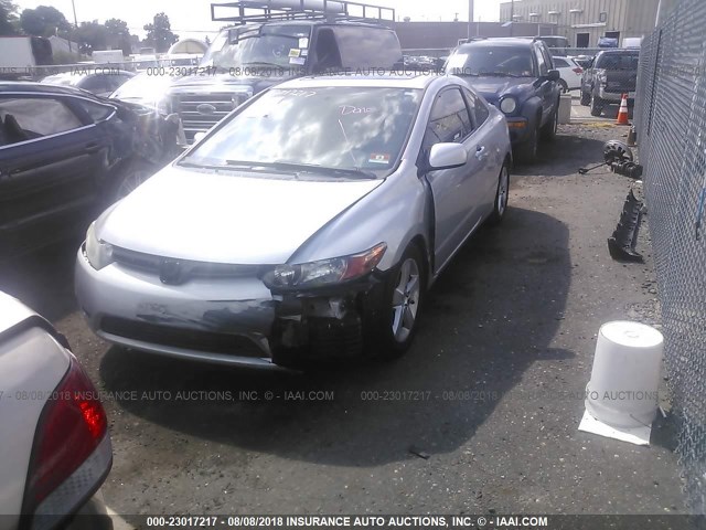 2HGFG12918H512642 - 2008 HONDA CIVIC EXL 银色 照片 2