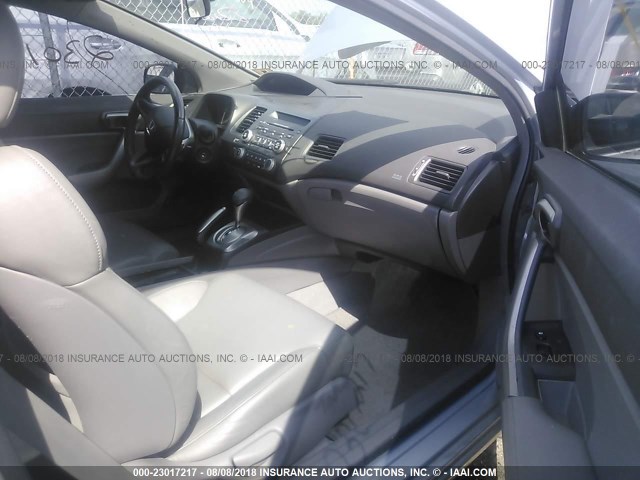 2HGFG12918H512642 - 2008 HONDA CIVIC EXL 银色 照片 5