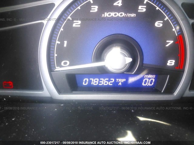 2HGFG12918H512642 - 2008 HONDA CIVIC EXL 银色 照片 7