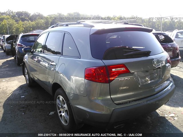 2HNYD28698H548088 - 2008 ACURA MDX TECHNOLOGY GRAY photo 3
