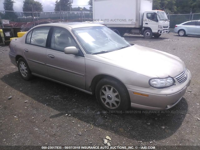 1G1NE52MXX6127844 - 1999 CHEVROLET MALIBU LS 棕色 照片 1