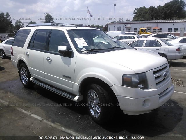 1FMFU19567LA76264 - 2007 FORD EXPEDITION LIMITED WHITE photo 1