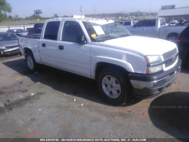 2GCEK13T651286881 - 2005 CHEVROLET SILVERADO K1500 WHITE photo 1