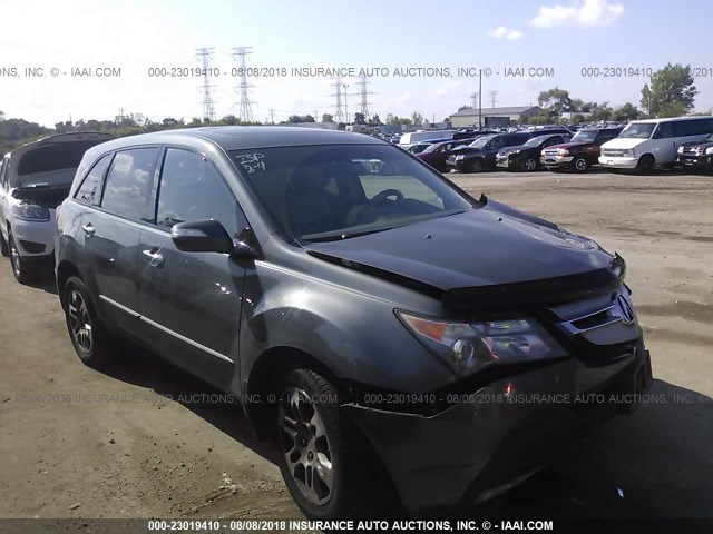 2HNYD28328H535513 - 2008 ACURA MDX TECHNOLOGY GRAY photo 1