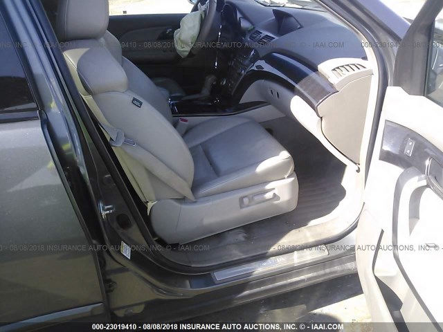 2HNYD28328H535513 - 2008 ACURA MDX TECHNOLOGY GRAY photo 5