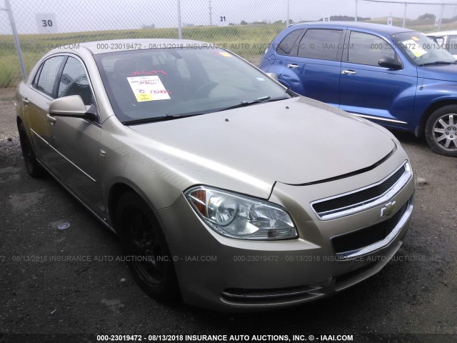 1G1ZH57B08F246634 - 2008 CHEVROLET MALIBU 1LT ოქროსფერი ფოტო 1