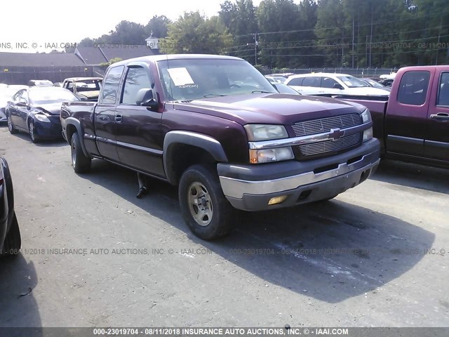 1GCEK19T33E254876 - 2003 CHEVROLET SILVERADO K1500 MAROON photo 1