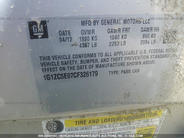 1G1ZC5E07CF326179 - 2012 CHEVROLET MALIBU 1LT 米色 照片 9