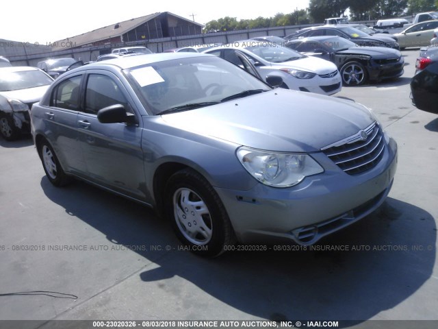 1C3CC4FB0AN143303 - 2010 CHRYSLER SEBRING TOURING GRAY photo 1