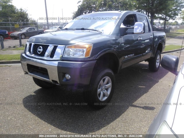 1N6BA0EC4BN322605 - 2011 NISSAN TITAN S/SV/SL/PRO-4X GRAY photo 2